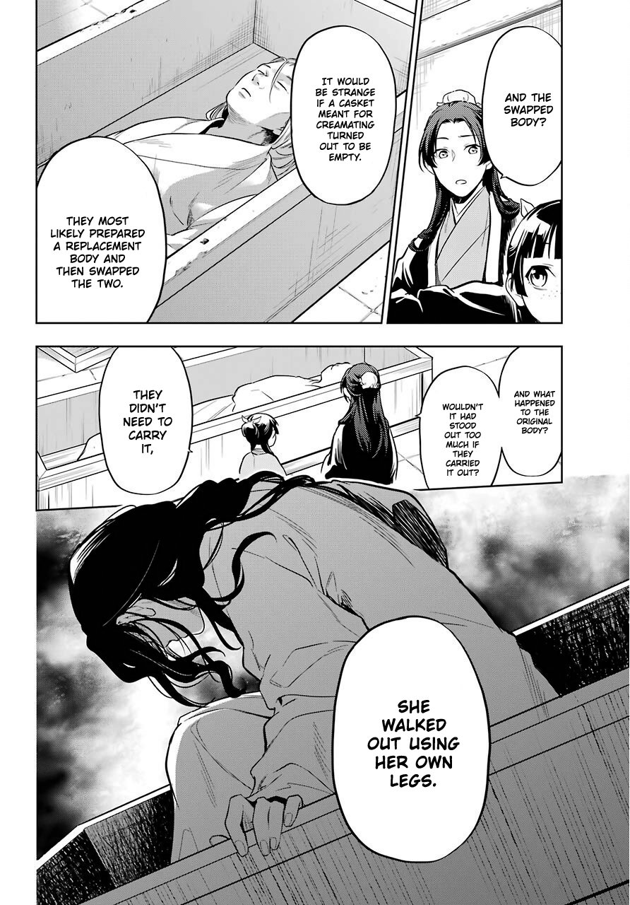 The Apothecary Diaries, Chapter 33 image 28